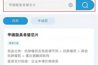江南app官网入口网址
